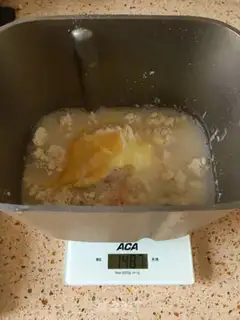 Make One-key bread step 0