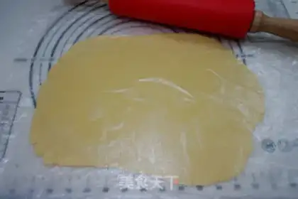 Make Kashda cherry pie step 11