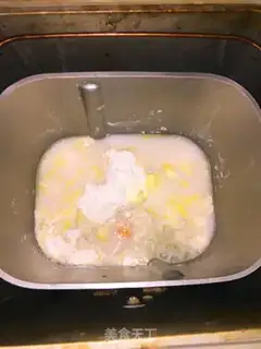 Make One-key bread step 1