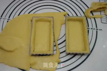 Make Kashda cherry pie step 12