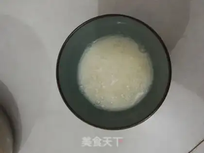 Make Coconut toast step 1