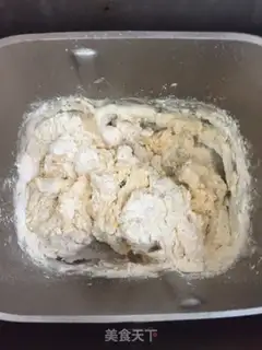 Make One-key bread step 2