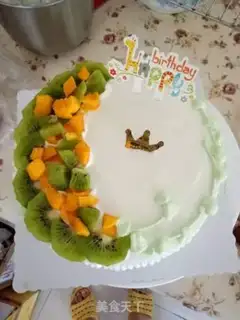 Make A flower cake step 4