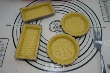 Make Kashda cherry pie step 13