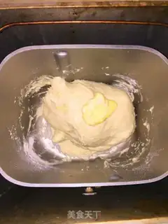 Make One-key bread step 3