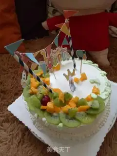 Make A flower cake step 5