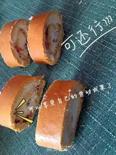 Make Cake roll step 12