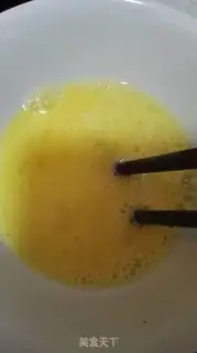 Make Microwave spicy chicken wings step 2