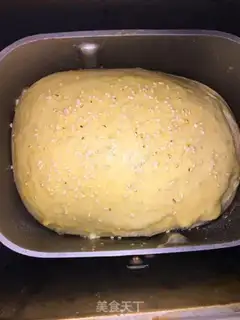 Make One-key bread step 4
