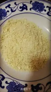 Make Microwave spicy chicken wings step 3