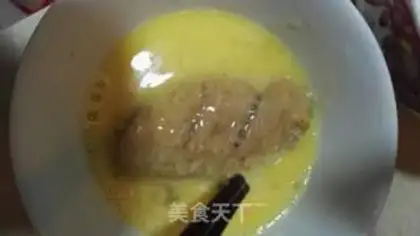 Make Microwave spicy chicken wings step 4
