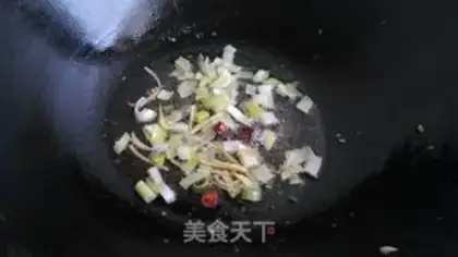 Make Kyo-su curry step 4