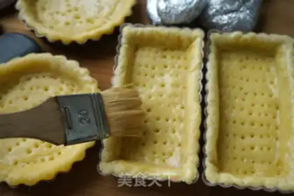 Make Kashda cherry pie step 16