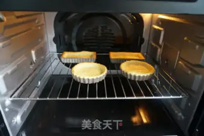 Make Kashda cherry pie step 17