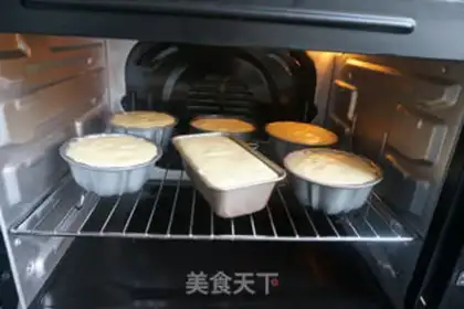 Make SpongeBob cake step 11
