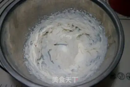 Make Kashda cherry pie step 18