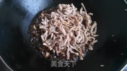 Make Kyo-su curry step 6