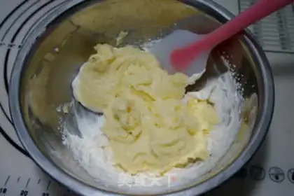 Make Kashda cherry pie step 19
