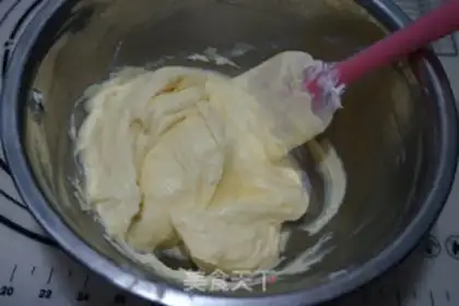 Make Kashda cherry pie step 20