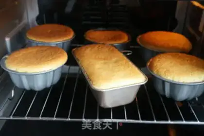 Make SpongeBob cake step 14