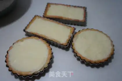 Make Kashda cherry pie step 21