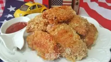 Make Gold brilliard roast chicken wings step 12