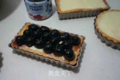 Make Kashda cherry pie step 22