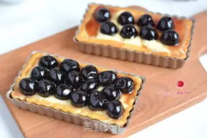 Make Kashda cherry pie step 23