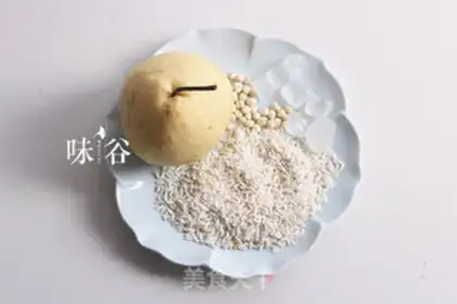 Make Porridge of Coughy Bayshell step 0