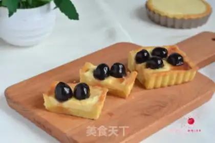 Make Kashda cherry pie step 24
