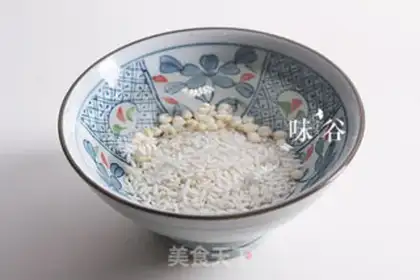 Make Porridge of Coughy Bayshell step 1