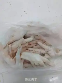 Make Frozen chicken claws step 0