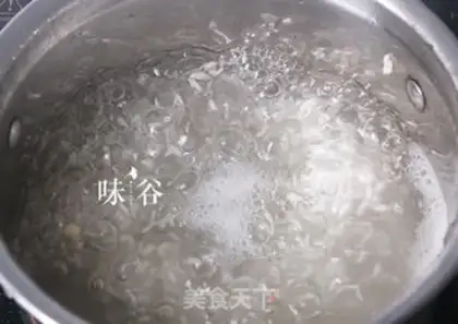 Make Porridge of Coughy Bayshell step 2