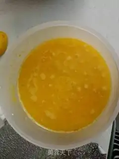 Make Porridge of Coughy Bayshell step 3