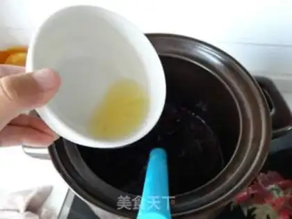 Make Yang Mei step 6
