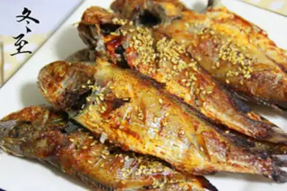 Make Spicy little yellowfish step 8