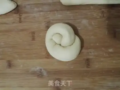 Make Coconut toast step 18