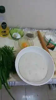 Make Sweet bread step 0