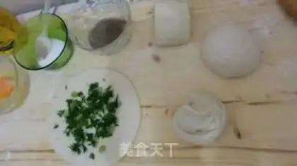 Make Sweet bread step 1