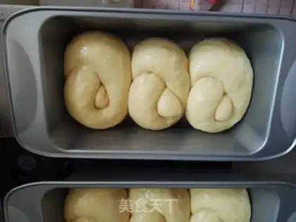 Make Coconut toast step 20