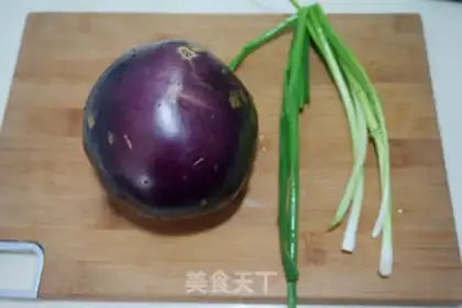 Make Onion cheese step 0