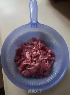 Make Spicy beef soup step 1