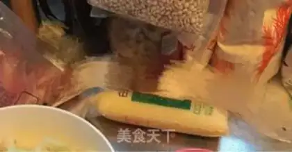 Make Japanese tofu step 0