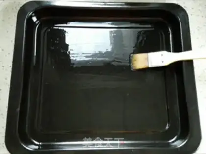 Make Black pepper step 1