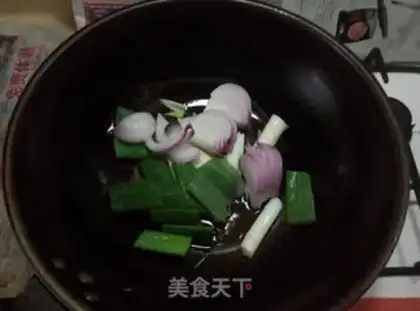 Make Spicy beef soup step 3