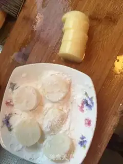 Make Japanese tofu step 2