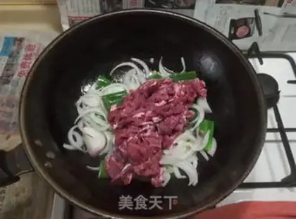 Make Spicy beef soup step 4