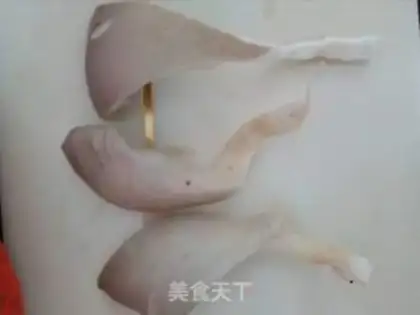 Make Skinny mushrooms step 0