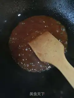 Make Japanese tofu step 6