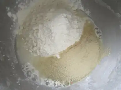 Make Milk toast step 1